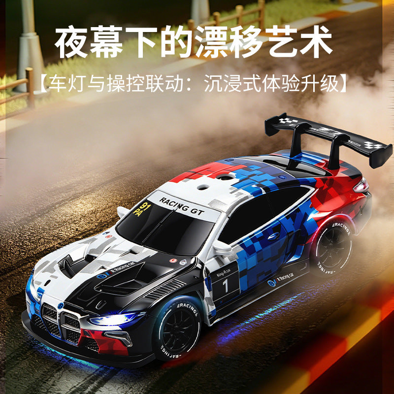 4Drc Full-Scale Mini H6 Drift Remote Control Car with App Four-Wheel Drive Racing Car 1:43 Kidsren's Toy Car for Boys - image 4
