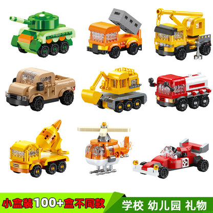 Children's building block assembly construction vehicle toy, small building blocks cartoon car, gift for boys and girls in kindergarten and arcade - image 1