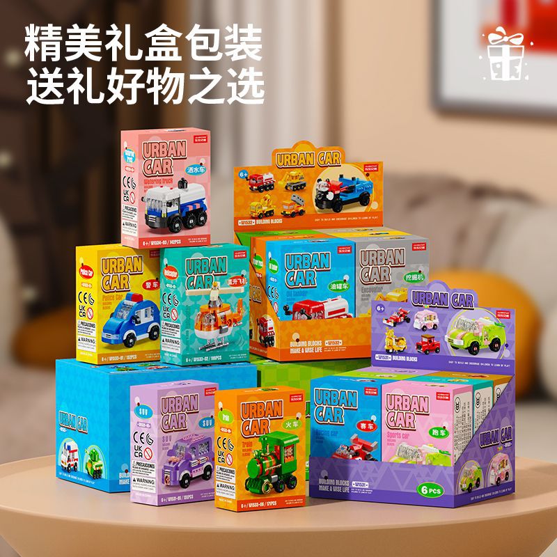 Children's building block assembly construction vehicle toy, small building blocks cartoon car, gift for boys and girls in kindergarten and arcade - image 3