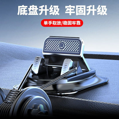 Car Mobile Phone Holder 2025 New Model Car Dashboard Support for Navigation, Magnetic Adhesive Suction Cup for Men and Women - image 3