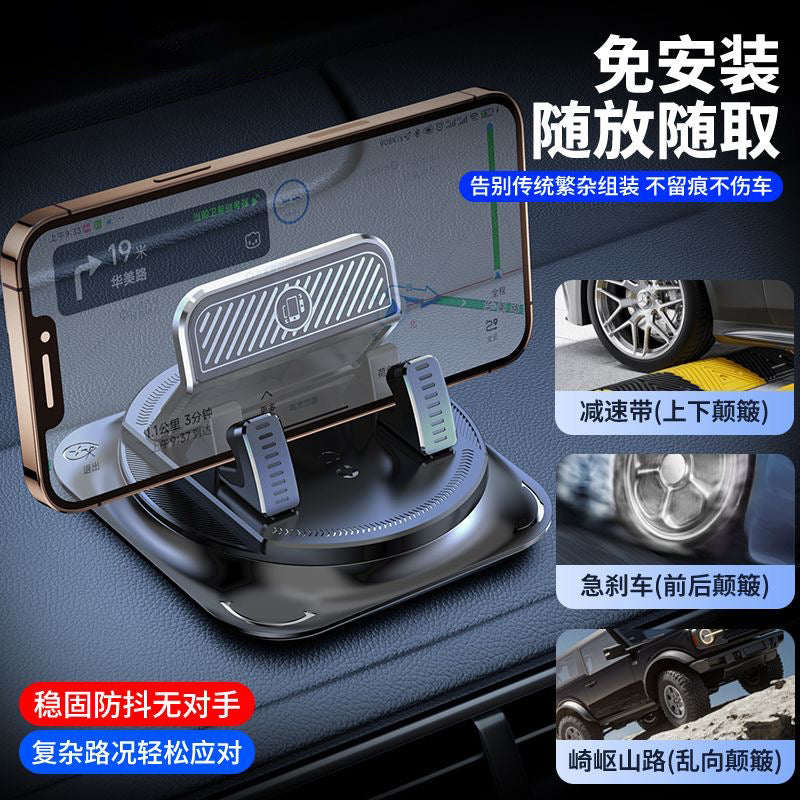 Car Mobile Phone Holder 2025 New Model Car Dashboard Support for Navigation, Magnetic Adhesive Suction Cup for Men and Women - image 4