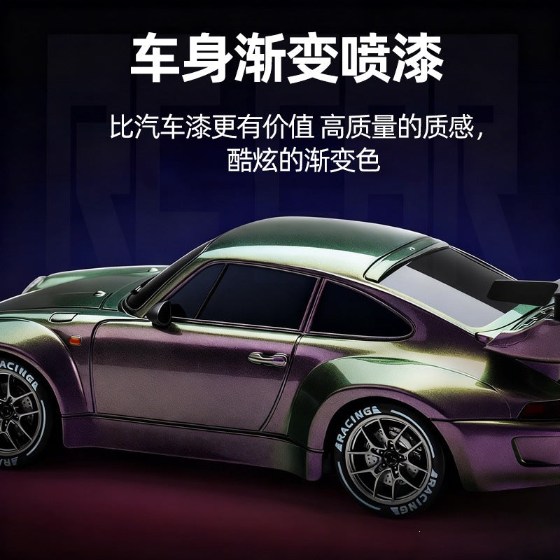 1:24 Remote Control Drift Car Four-Wheel Drive High-Speed Racing Car Boy Toy Electric Remote Control Car Cross-Border Wholesale - image 3