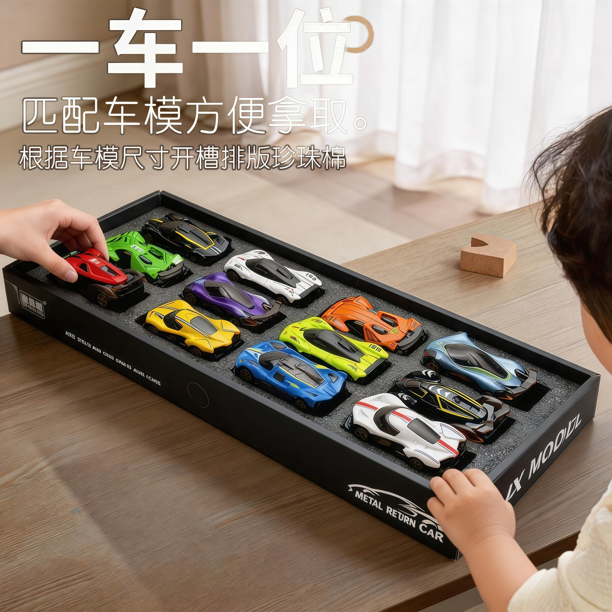 Supercar Alloy Team Simulation Racing Motorcycle Sports Car Model Toy Car Decoration Gift Box Set Source Factory - image 3