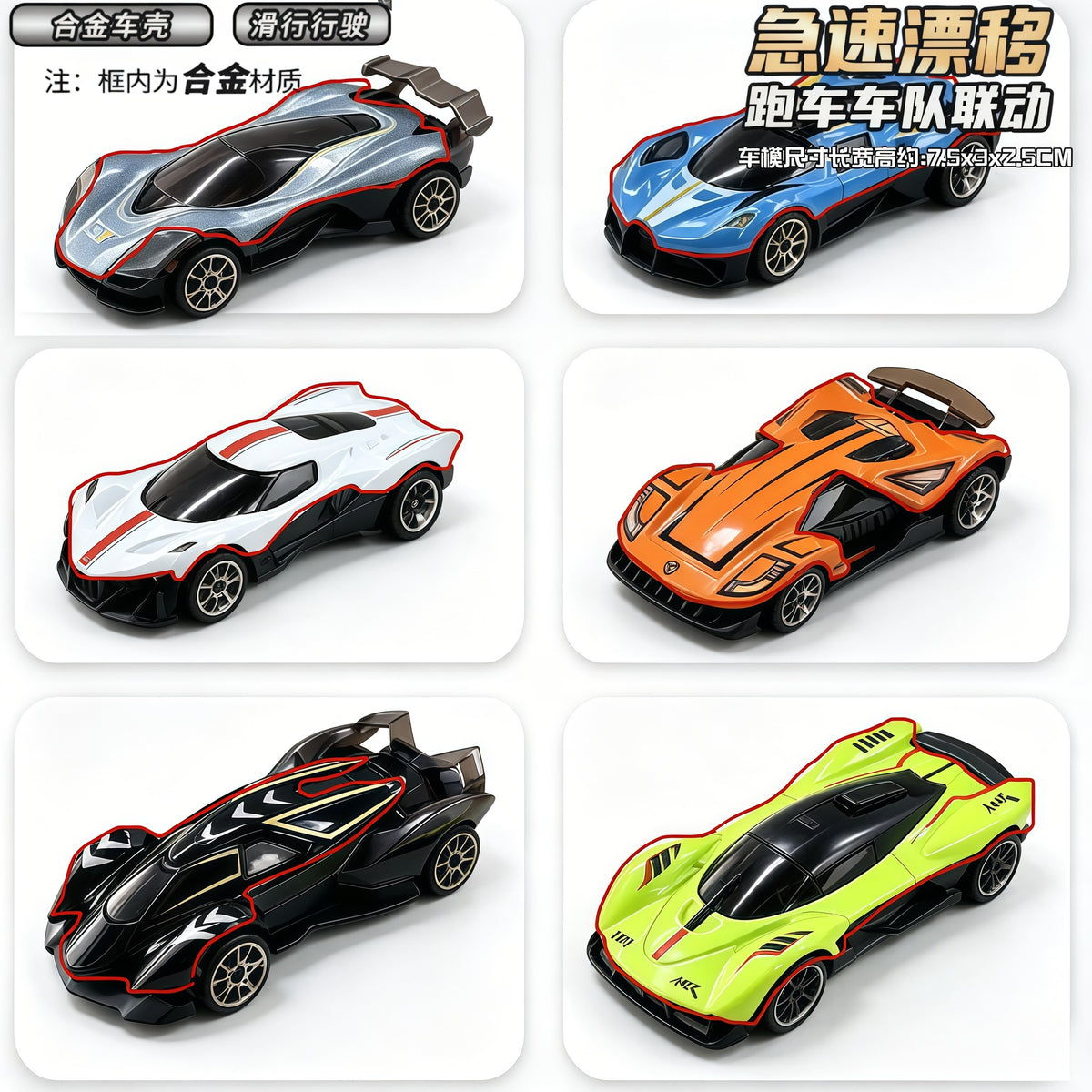 Supercar Alloy Team Simulation Racing Motorcycle Sports Car Model Toy Car Decoration Gift Box Set Source Factory - image 5