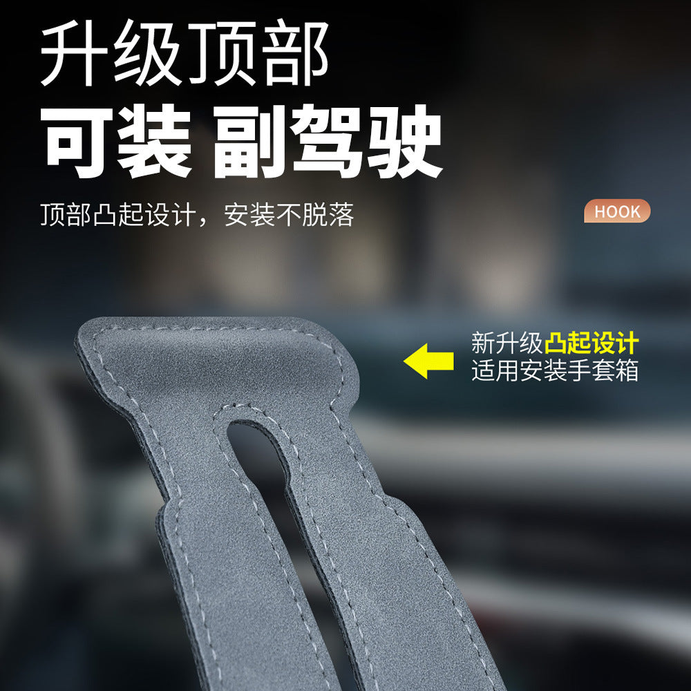 Car Hook for Front Passenger Seat, Hidden Dual Hook for Storage Behind Car Seat - image 2