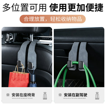 Car Hook for Front Passenger Seat, Hidden Dual Hook for Storage Behind Car Seat - image 4