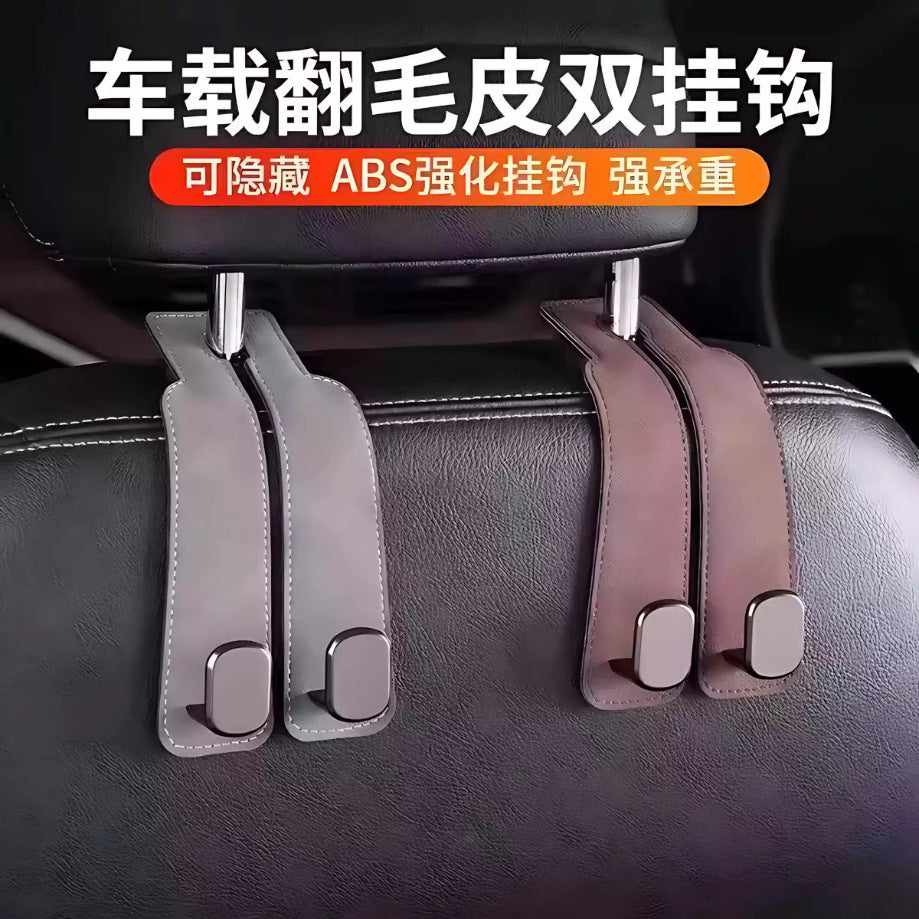 Car Backseat Hook, Double-Ended Hook, In-Car Hanging Accessory, Backrest Hook, Car Storage Auxiliary Tool - image 1