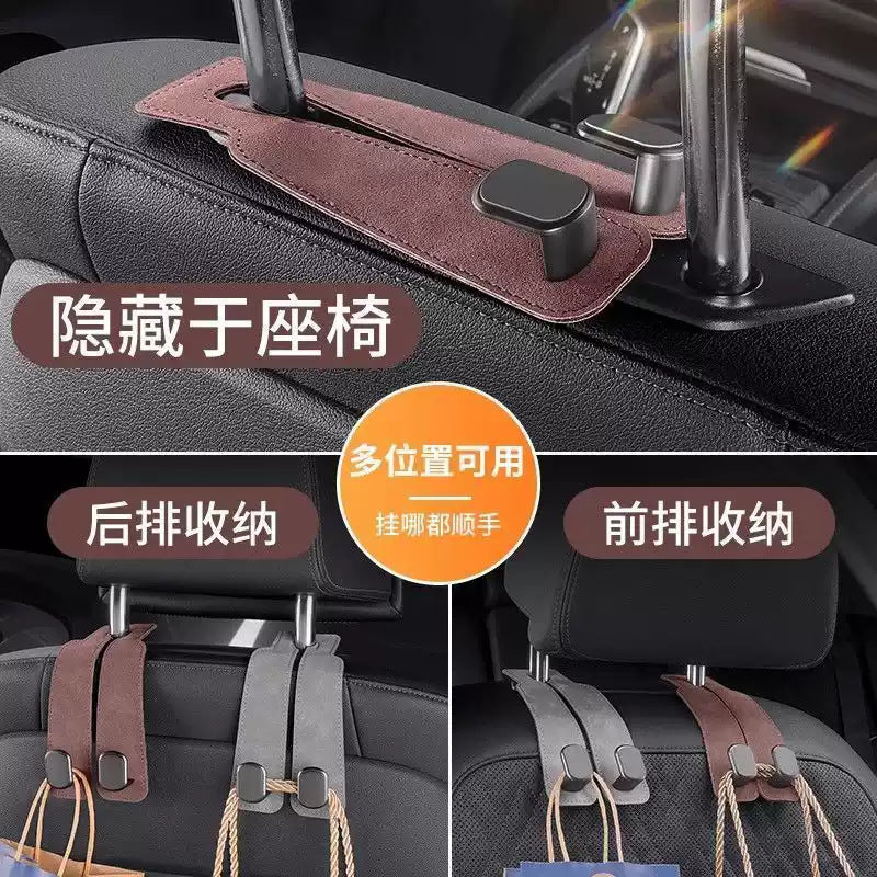 Car Backseat Hook, Double-Ended Hook, In-Car Hanging Accessory, Backrest Hook, Car Storage Auxiliary Tool - image 2