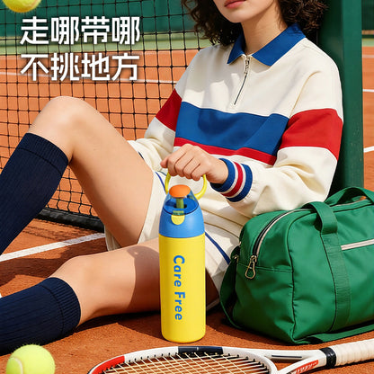 2026 New Model Sports Water Bottle with Handle, Outdoor Portable Stainless Steel Thermos Cup, Car-Mounted Dual-Drink Straw Water Cup Wholesale - image 2