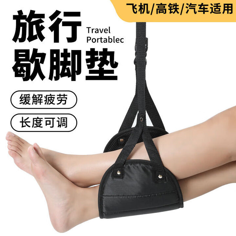 Portable Hanging Footrest Hammock for Travel, Car, Office Desk, and Airplane Use - image 1