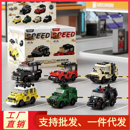 Mekensm Building Blocks Small Toys Military Car Assembly Building Block Car Children's Educational Particle Assembly Birthday Gift - image 1