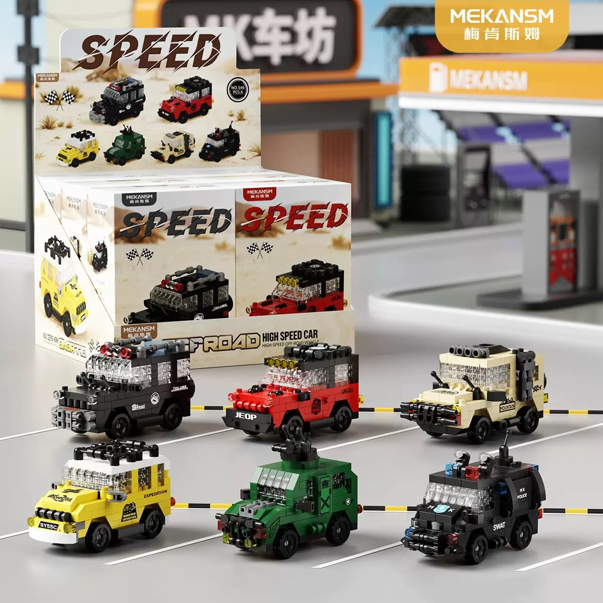 Mekensm Building Blocks Small Toys Military Car Assembly Building Block Car Children's Educational Particle Assembly Birthday Gift - image 2