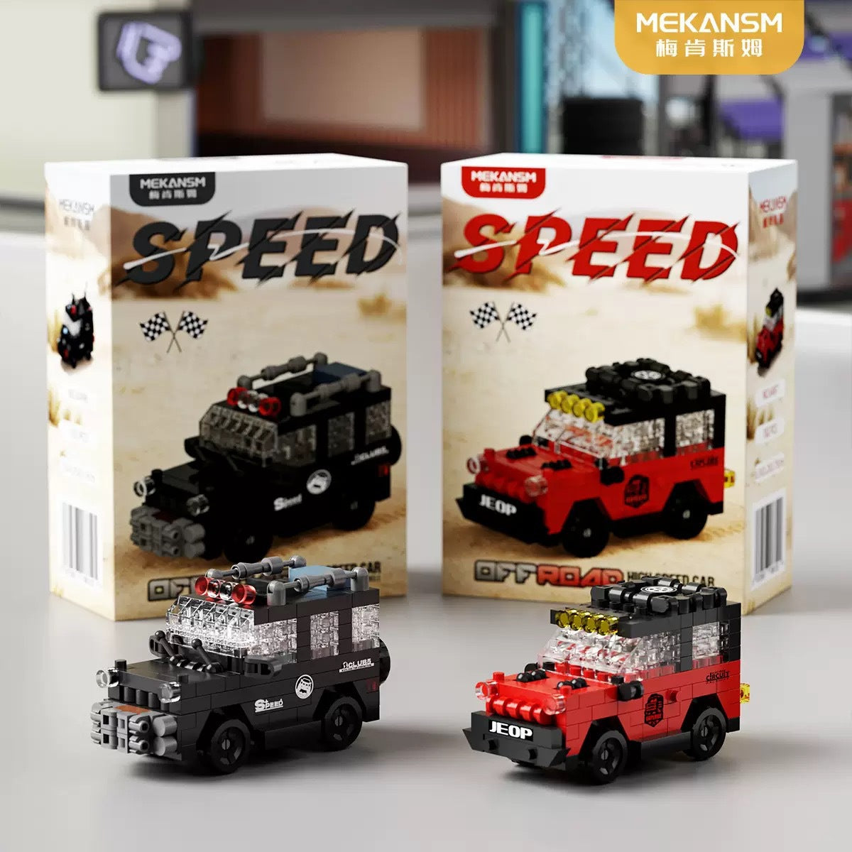 Mekensm Building Blocks Small Toys Military Car Assembly Building Block Car Children's Educational Particle Assembly Birthday Gift - image 4
