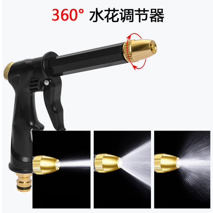 Factory Direct Sales of High-Pressure Household Car Wash Water Guns, Water Hoses, Garden Retractable Cleaning and Watering Nozzles Wholesale - image 3