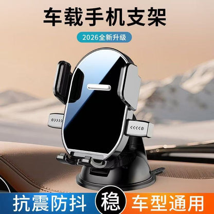 [【Source Factory】Cross-Border Car Mount Holder with 360-Degree Rotation That Does Not Block the Air Vent for In-Car Navigation and Mobile Phones - image 1