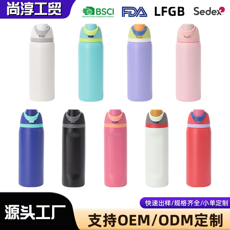 New Owala Fruit Cup 304 Stainless Steel Thermos Cup Large Capacity Dual Drinking Cup Portable Car Sports Water Bottle - image 1
