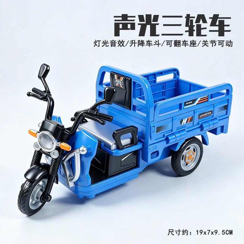 Children's Realistic Tricycle Toy Car, Pull-Along Truck with Inertia, Sound and Light Motorcycle Model, Tricycle Model Ornament, Boys' Toy - image 1