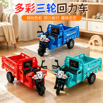 Children's Simulation Motorcycle Pull-Back Tricycle, Three-Wheeled Delivery Vehicle, Children's Car Model, Small Toy Gift Wholesale - image 1