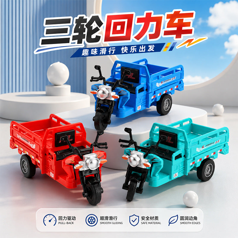 Children's Simulation Motorcycle Pull-Back Tricycle, Three-Wheeled Delivery Vehicle, Children's Car Model, Small Toy Gift Wholesale - image 2