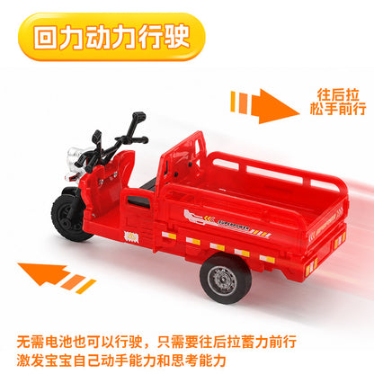 Children's Simulation Motorcycle Pull-Back Tricycle, Three-Wheeled Delivery Vehicle, Children's Car Model, Small Toy Gift Wholesale - image 3