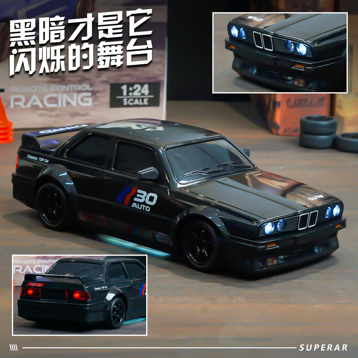 Cross-Border Ozen Full-Scale M4 Racing Track Sports Car High-Speed Four-Wheel Drive Drift Racing Children's Racing Interactive Toy - image 2