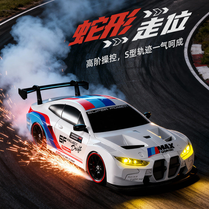Cross-Border Ozen Full-Scale M4 Racing Track Sports Car High-Speed Four-Wheel Drive Drift Racing Children's Racing Interactive Toy - image 4