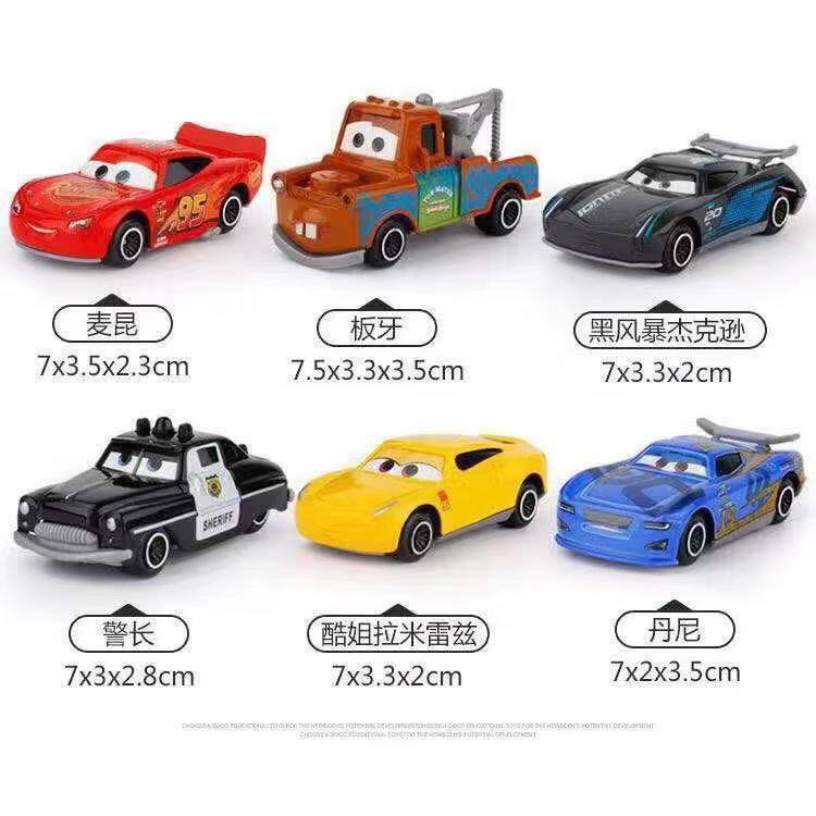Cross-Border Mcqueen Lightning Mcqueen Car Model Black Storm Sheriff Children's Toy Sliding Alloy Racing Car Toy - image 4