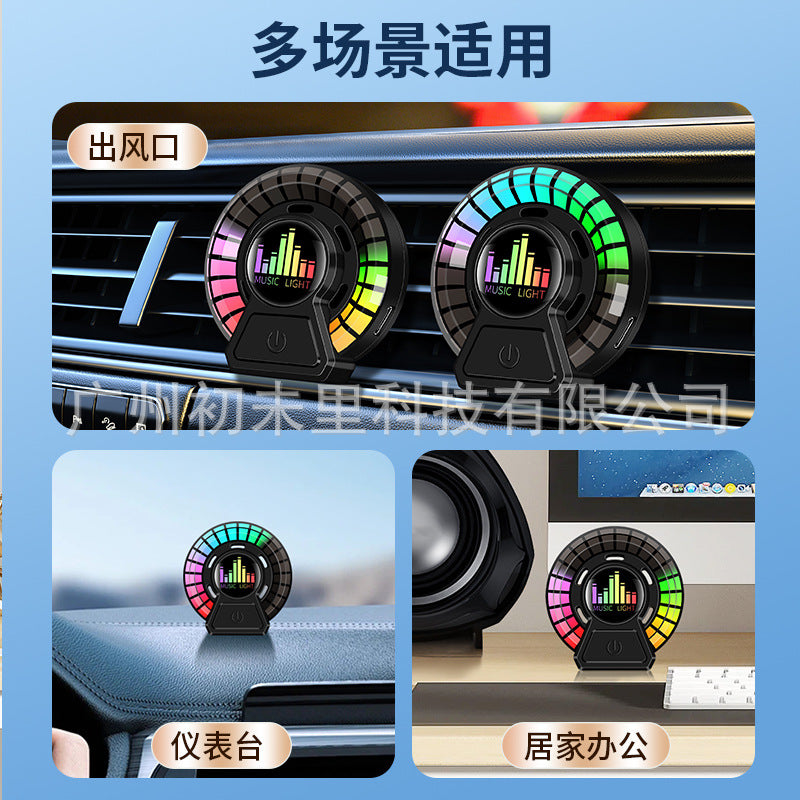 New Car Atmosphere Light with Aromatherapy, 3D Rhythm Sound-Controlled Pickup Light, Car Air Vent Colorful Music Ambient Light - image 3