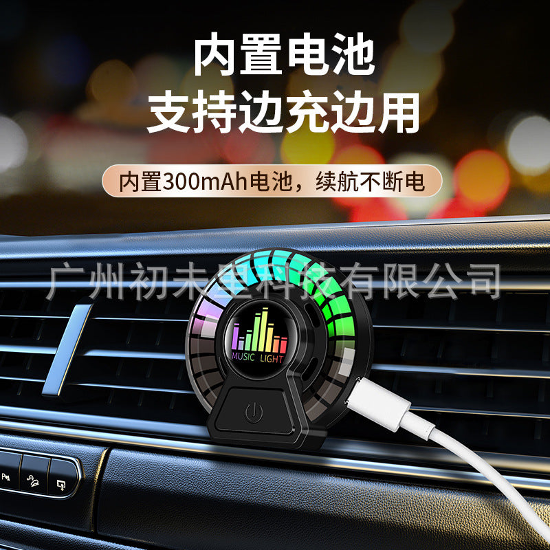New Car Atmosphere Light with Aromatherapy, 3D Rhythm Sound-Controlled Pickup Light, Car Air Vent Colorful Music Ambient Light - image 4