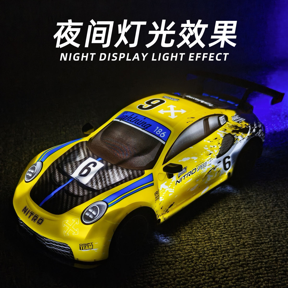 1:16 Spray Remote Control Car 2.4G Light-Up Rechargeable High-Speed Drift PVC Remote Control Painted Racing Car Children's Toy Car - image 4