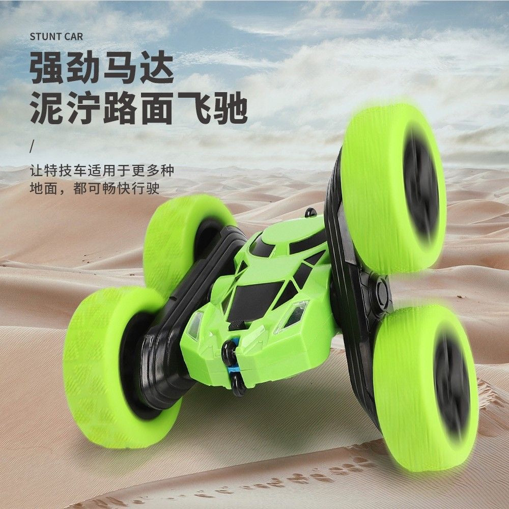 Cross-Border Double-Sided Flip Stunt Car, 360-Degree Rotating Roll-Over Car, Cool Lighting, Children's Remote Control Car Toy Wholesale - image 2