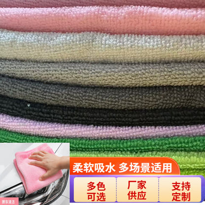 Polyester-nylon microfiber double-sided towel fabric, absorbent, warp-knitted, multi-color, in stock, for car wiping, kitchen cleaning cloth, raw material for h - image 1