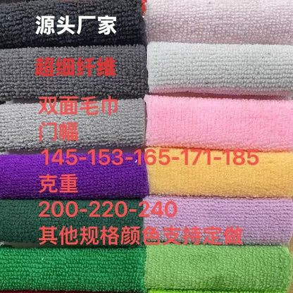 Polyester-nylon microfiber double-sided towel fabric, absorbent, warp-knitted, multi-color, in stock, for car wiping, kitchen cleaning cloth, raw material for h - image 2