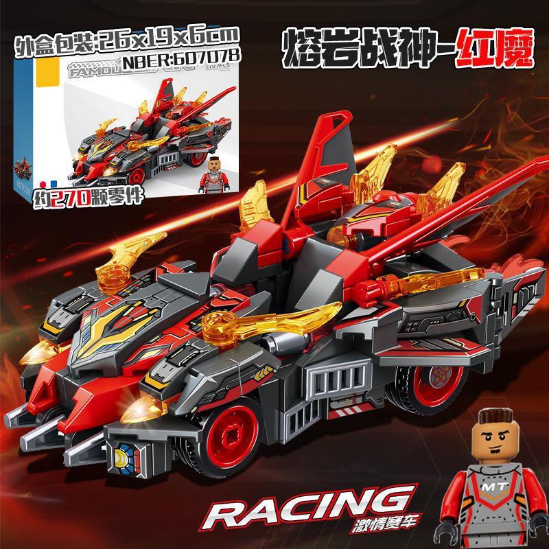 Cross-border building block car model assembly toy, luxury car, racing car, sports car, educational gift for boys and children - image 2