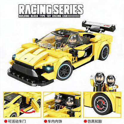 Cross-border building block car model assembly toy, luxury car, racing car, sports car, educational gift for boys and children - image 5