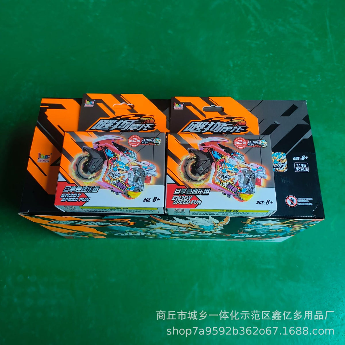 Full box of authentic Aido Soogou motorcycle blind boxes, fourth edition, Constellation Series inertia car toy for boys, suitable as a gift - image 3