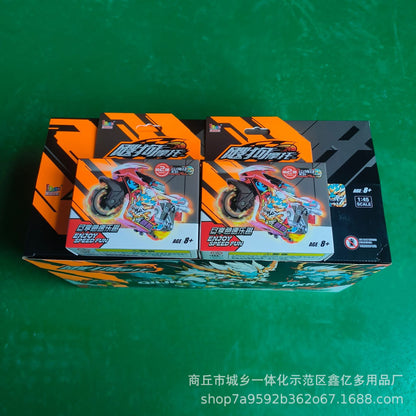 Full box of authentic Aido Soogou motorcycle blind boxes, fourth edition, Constellation Series inertia car toy for boys, suitable as a gift - image 3