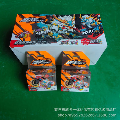 Full box of authentic Aido Soogou motorcycle blind boxes, fourth edition, Constellation Series inertia car toy for boys, suitable as a gift - image 4
