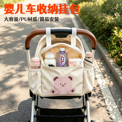 Baby stroller storage bag, electric vehicle front-mounted storage bag, large-capacity phone and water bottle storage bag - image 1