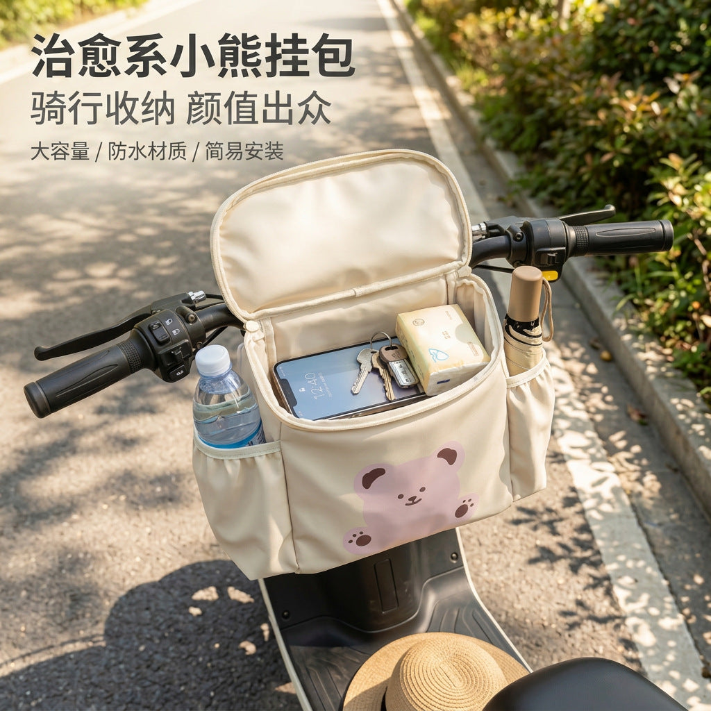 Baby stroller storage bag, electric vehicle front-mounted storage bag, large-capacity phone and water bottle storage bag - image 2