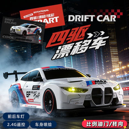 High-speed RC remote control car, full-scale M4 GT3 four-wheel drive drift racing car, children's gift, boy's toy car - image 2