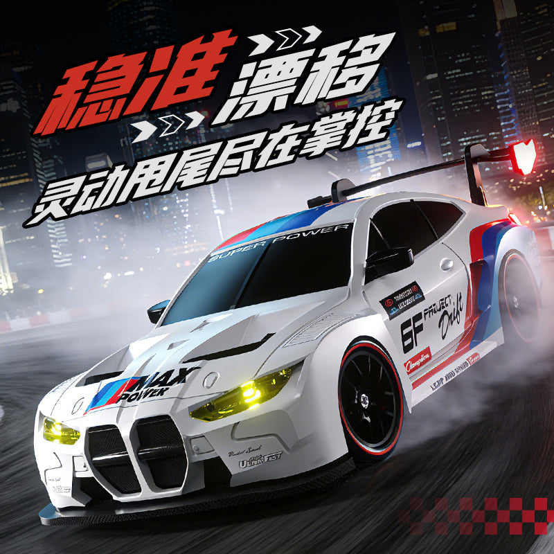 High-speed RC remote control car, full-scale M4 GT3 four-wheel drive drift racing car, children's gift, boy's toy car - image 3