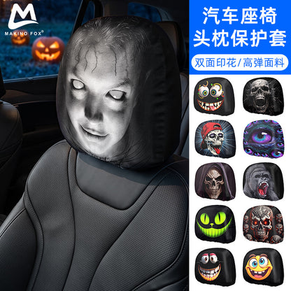Shitu Cross-Border Car Headrest Protective Cover, Elastic Milk Silk, Universal for All Seasons, Skull Print Car Pillow Dust Cover - image 1