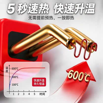 Cross-border car bumper plastic welding gun, plastic repair machine, plastic welding tool, bumper plastic welding machine - image 2