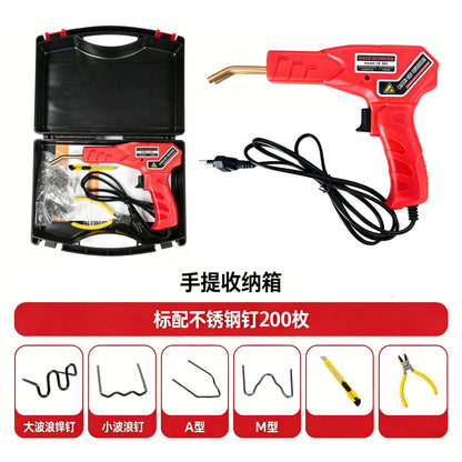 Cross-border car bumper plastic welding gun, plastic repair machine, plastic welding tool, bumper plastic welding machine - image 3