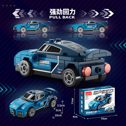 Assembled building block toy sports car, pull-back car model, racing toy for boys, children's educational toy, birthday gift - image 2