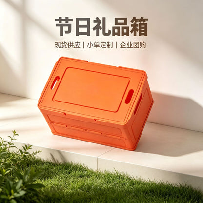 Folding storage box, outdoor camping box, car trunk storage box, transport box, holiday gift box, carrying basket - image 4