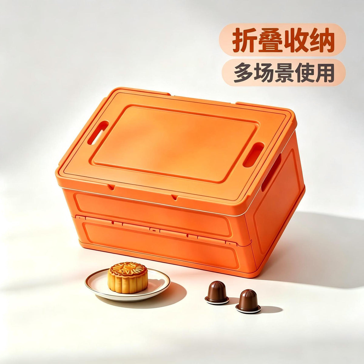 Folding storage box for outdoor camping and picnics, car trunk storage box, portable gift and souvenir box - image 4