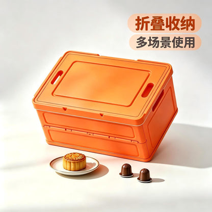 Folding storage box for outdoor camping and picnics, car trunk storage box, portable gift and souvenir box - image 4