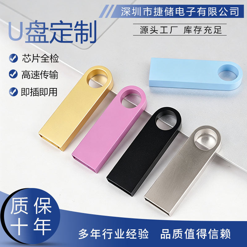 Factory metal USB flash drive with engraving 128GB corporate gift 8GB school bid small capacity 16GB car 3.0 USB flash drive customization - image 1